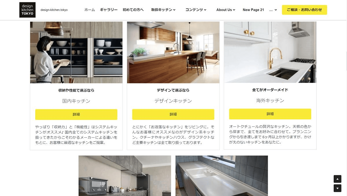 サンプル1 サンプル1